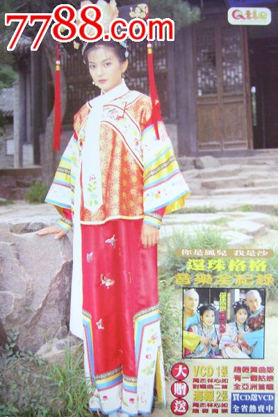 mba学位证书样本